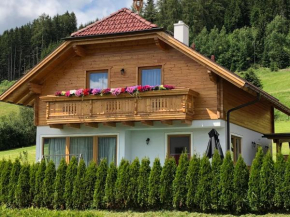 Отель Sonnenchalet im Salzburger Lungau, Мариапфар